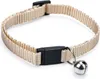 Karlie Art Sportiv Plus - Katzenhalsbänder - Nylon - Beige Produktbild-Vorschau 1