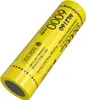 A yellow Nitecore 21700 6000mAh rechargeable battery is shown against a white background. Anteprima dell’immagine prodotto