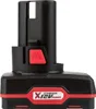 PARKSIDE® Akku zu »PAPK 12 B2« 12 Volt Produktbild-Vorschau 2