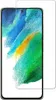 Verre Trempé 9H pour Samsung Galaxy S21 5G - Protection Voir les images du produit 12