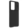 Nillkin Camshield Pro Rckseite fr Samsung S21 Ultra, Produktbild-Vorschau 2