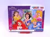 CLE puzzle 180 SuperKolor Princess 29311 Náhled obrázku produktu 4