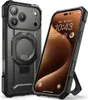 Supcase, Unicorn Beetle Grip Hülle iPhone 17 Pro Max mit Produktbild-Vorschau 2