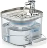STILVORA Katzen-Trinknäpfe, Automatischer Trinkbrunnen aus Produktbild-Vorschau 2