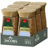 Jacobs Mild, Löslicher Kaffee, Instantkaffee, Löskaffee, Anteprima dell’immagine prodotto 1