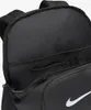 Nike Nk Brsla M Bkpk - 9.5 (24L) Black/Black/White - Náhľad obrázku produktu 17