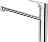 Ideal Standard Küchenarmatur Cerafit BlueStart hoher Produktbild-Vorschau 6