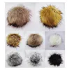 Pro Lana Kunstfell Pompon mit Druckknopf 20cm 401 beige Produktbild-Vorschau 2