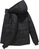 Herbst und Winter neue Herren jacke Mode lang ärmel ige Produktbild-Vorschau 1