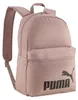 PUMA PUMA PHASE Béžová Náhľad obrázku produktu 1