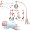Musique bébé Crib Mobile lit bébé avec projecteur de Voir les images du produit 5