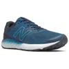 NEW BALANCE M520 - Ocean blue, Męskie, M520-LN7EU 41.5 Podgląd zdjęcia produktu 4