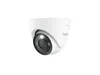 Reolink RLC-1224A, Caméra de surveillance 6K 12MP PoE, Voir les images du produit 1