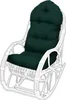 A white wicker rocking chair with a dark green cushion, isolated on a white background. Anteprima dell’immagine prodotto