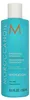 Moroccanoil Hydrating Shampoo, 250 ml, Shampoo, Produktbild-Vorschau 5