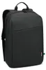 Lenovo B210 Rucksack 15,6 Produktbild-Vorschau 2