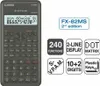 Casio FX-82MS-2 Wissenschaftlicher Taschenrechner, Produktbild-Vorschau 15