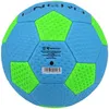 ENERO Softtouch Beach Football Taille 5 - Ballon de plage Voir les images du produit 2