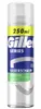 Pena na holenie Gillette Series Sensitive 250 ml Náhľad obrázku produktu 4