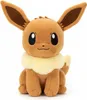 Evoli Pokémon sediaca plyšová hračka 25 cm – maskot pre Náhľad obrázku produktu 2