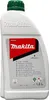 Makita Biotop Sägekettenöl 1 L Náhľad obrázku produktu 1