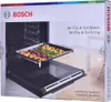 BOSCH HEZ629070 Air Fry & Podnos na grilovanie Náhľad obrázku produktu 9