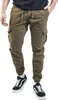 Urban Classics TB1268 | Pantaloni da jogging Cargo da uomo Anteprima dell’immagine prodotto 8