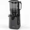 H.Koenig Centrifugeuse verticale GSX26 - sans BPA, grande Voir les images du produit 8