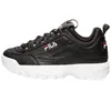FILA Halbschuhe DISRUPTOR LOW, Schwarz:38 Produktbild-Vorschau 40