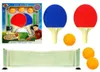 Lean Toys Tischtennisschläger Volleyball-Set Produktbild-Vorschau 1