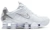 Nike Shox TL White Metallic Silver Max Orange - EU: 39 Produktbild-Vorschau 17