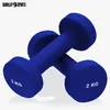 GORILLA SPORTS® Neopren Kurzhanteln - 2er Set, 2x2kg, Produktbild-Vorschau 6