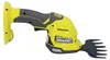 Cisaille / Sculpteur de végétaux  RYOBI RY18GSA-0  18V Voir les images du produit 5