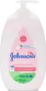 Johnson's Baby Body Lotion mit Kokosnussöl, 500ml Produktbild-Vorschau 1