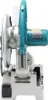 Side view of a Makita LC1230N metal cutting saw on a white background. Anteprima dell’immagine prodotto