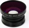 0.65x Weitwinkel Adapter kompatibel für Sony DCR-VX2100, Produktbild-Vorschau 1