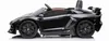 Samochód elektryczny dla dzieci Lamborghini Aventador 24V Podgląd zdjęcia produktu 2