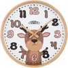 PRIM Kalay Kinderwanduhr Holz lautlos Naturbelassen/Weiß 30 Produktbild-Vorschau 1