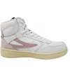 Fila Sevaro MId Sportschuh Weiß Produktbild-Vorschau 4