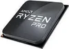Procesor AMD Ryzen 5 PRO 5650G 3,9 GHz 16 MB L3 Náhled obrázku produktu 2