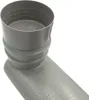 Haas WC - Versprungbogen, waagerecht, DN 90/110 Produktbild-Vorschau 8