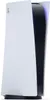 Sony PlayStation 5 Slim Digital Edition E-Chassis, Produktbild-Vorschau 27
