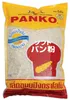 Lobo Panko bułka tarta do tempury po japońsku 1000g Podgląd zdjęcia produktu 1