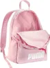Puma Phase Batoh 22L 07972926 Uni Náhľad obrázku produktu 3