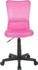 A pink office chair with a black base and wheels, shown from the front. Produktbild-Vorschau