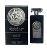 Asdaaf Majd Al Sultan Black Intense Eau De Parfum 100 ml Produktbild-Vorschau 1