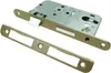A lock mechanism and its strike plate are shown against a white background. Produktbild-Vorschau