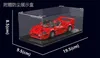Mould King® 27037 300SL Sportwagen inkl. Vitrine Voir les images du produit 12