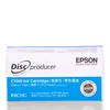 Epson Tinte S020447 Produktbild-Vorschau 9