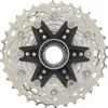 A close-up, isolated shot of a bicycle cassette. Náhľad obrázku produktu